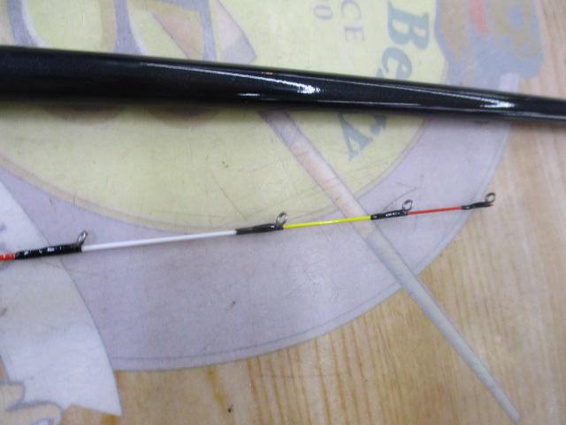 飛竜イカダ 210・V