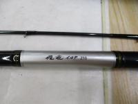 飛竜イカダ 210・V