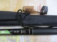 天平 超硬調 53ZZ