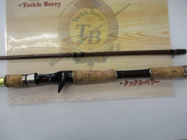 コルザ CZC-692M/cat