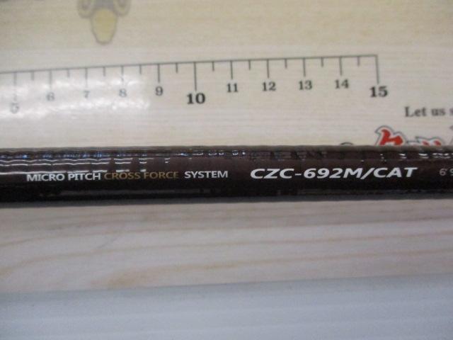 コルザ CZC-692M/cat