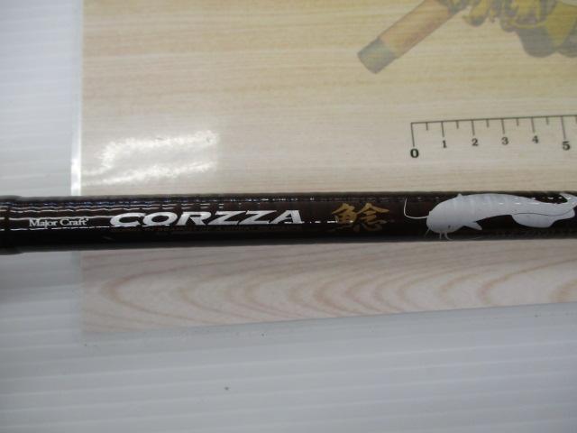 コルザ CZC-692M/cat