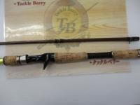 コルザ CZC-692M/cat