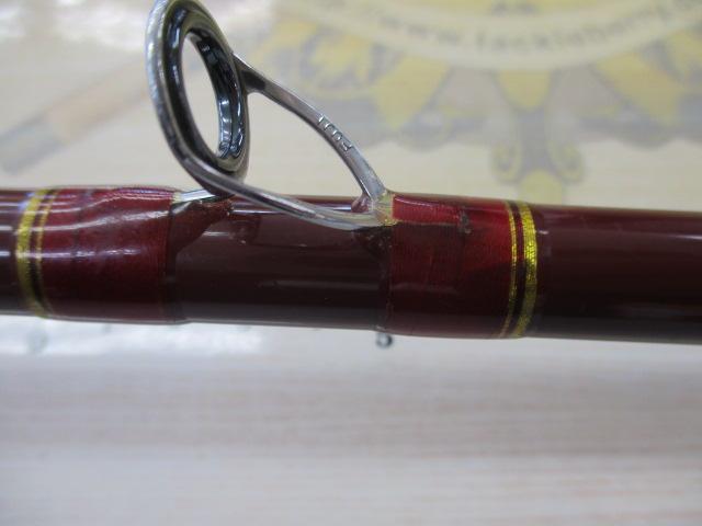 流雅(リュウガ)鯰 RYN-611硬