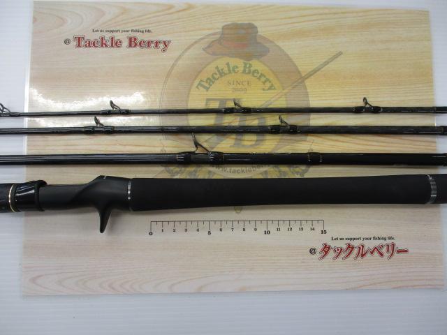 ナマゾンモバイル C694H