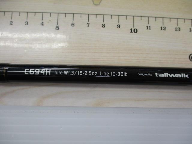 ナマゾンモバイル C694H