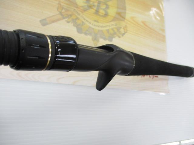 ナマゾンモバイル C694H