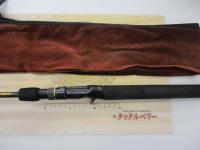 デストロイヤー F4-66X(Hi-10X)TOURNAMENT VERSATILE