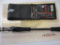 ゴーエモーション GEC-70H