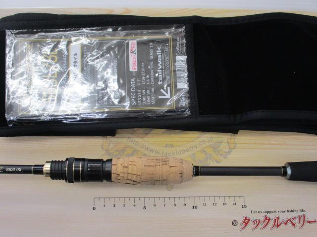 フルレンジ S63L/SL