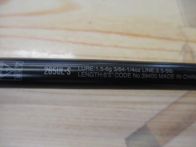 18ポイズンアドレナ 265UL-S