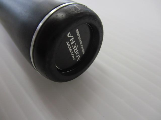 18ポイズンアドレナ 265UL-S