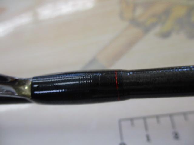 18ポイズンアドレナ 265UL-S