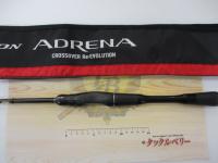 18ポイズンアドレナ 265UL-S