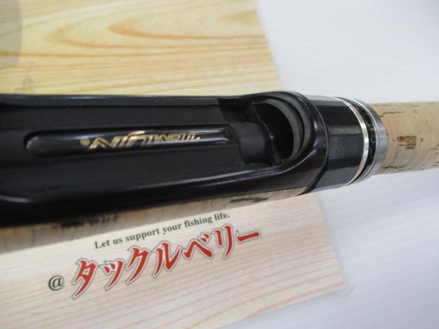 テムジン TMJS-60ULMX(マジョーラ)