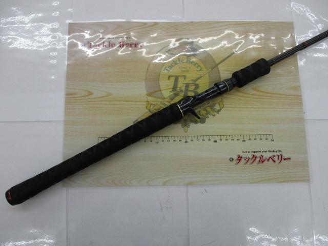 メジャースティック MSC-70H