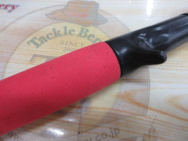 プッシュウォーターアマゾン 64M (カオリ)