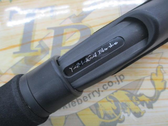 アーリー93 ERY-93M