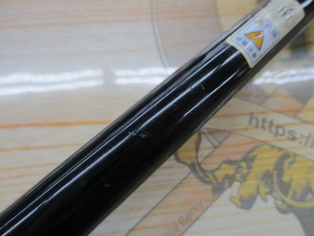 アーリー93 ERY-93M