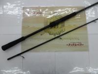 アーリー93 ERY-93M