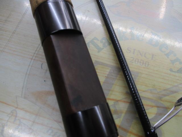 ピュアリスト 56UL・V