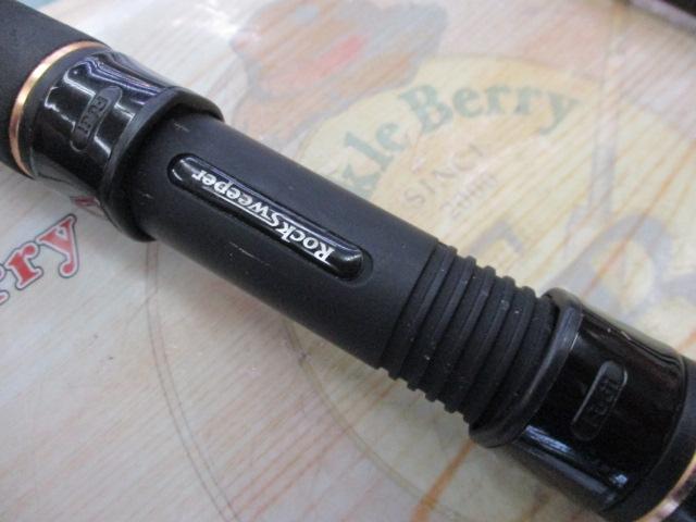 ロックスイーパー NRS-7102MLHF-TZ GROUPER