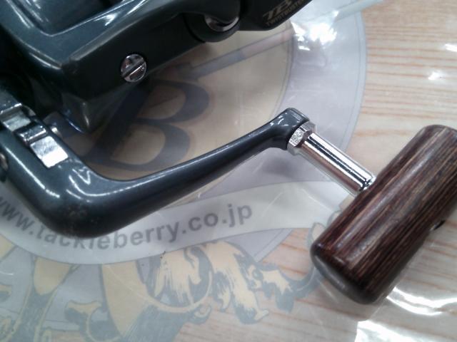 エンブレムZ 3000LBT