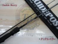 ガイドポスト LHR-52