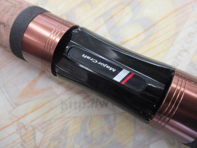 トラパラ TXS-662L