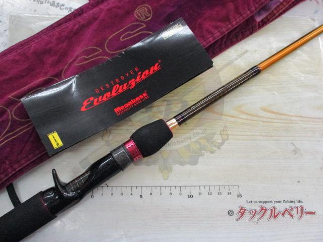 デストロイヤー F4・1/2-64XFti(エヴォルジオン)