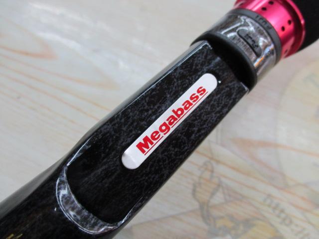 デストロイヤー F4・1/2-64XFti(エヴォルジオン)