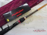 デストロイヤー F4・1/2-64XFti(エヴォルジオン)