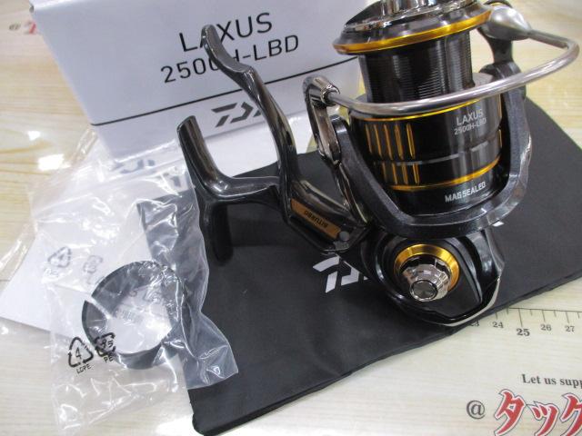 23ラグザス 2500H-LBD