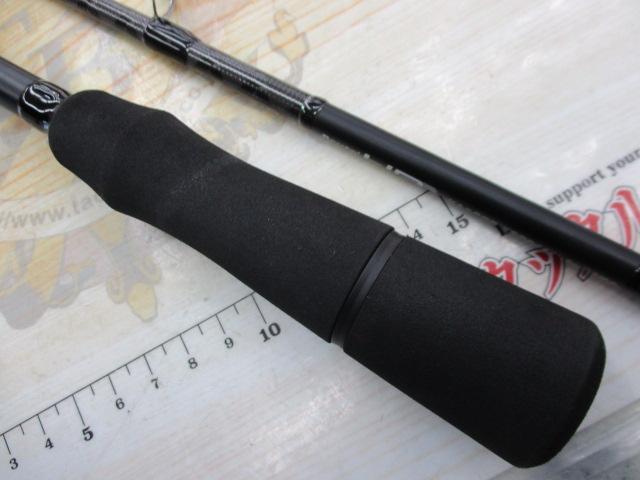 ブルートHR ハーバー バーサタイル 77MX