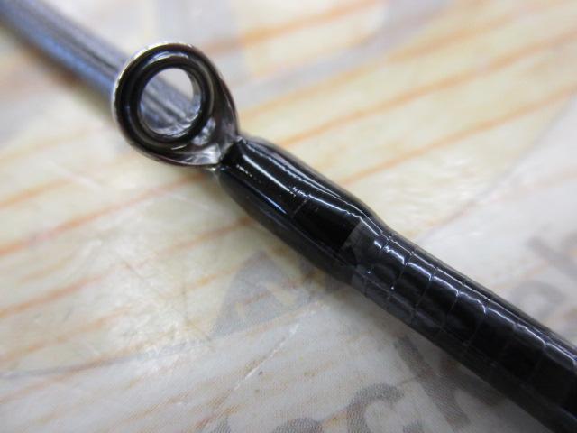 ブルートHR ハーバー バーサタイル 77MX