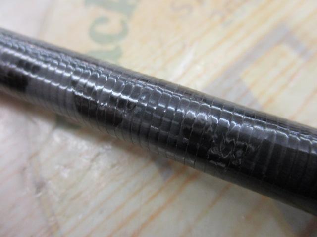 ブルートHR ハーバー バーサタイル 77MX