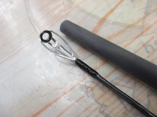 ブルートHR ハーバー バーサタイル 77MX