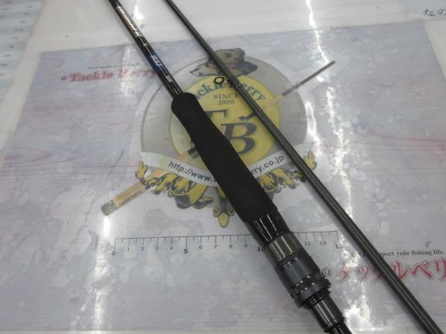 ドラッガーX SLSJ 84M