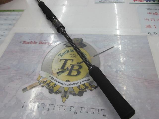 ドラッガーX SLSJ 84M