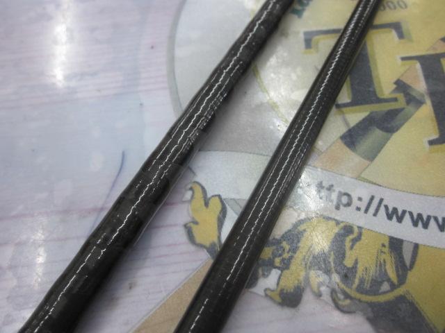 ドラッガーX SLSJ 84M