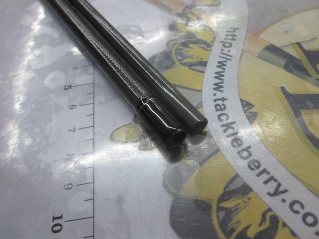 ドラッガーX SLSJ 84M