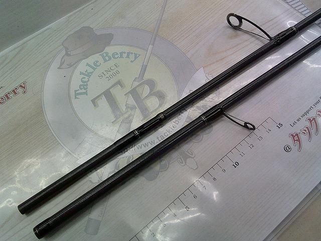 エメラルダスMX 83M