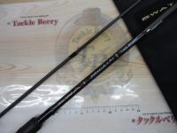 スワットSW932S-LML 