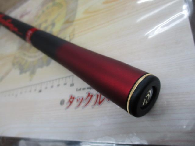 銀影競技メガトルク 早瀬抜90・V