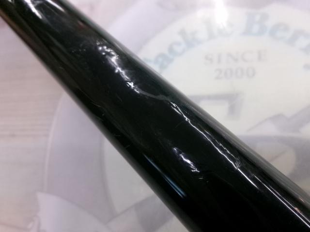 がま磯パワースペシャルフカセ 6-48