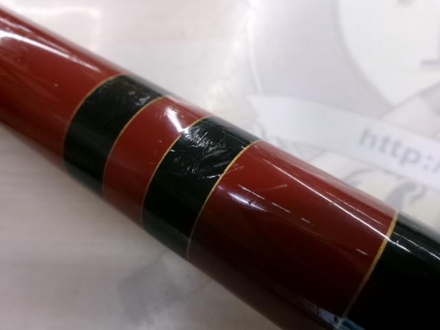 がま磯パワースペシャルフカセ 6-48