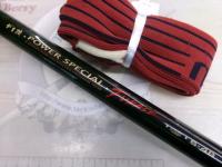 がま磯パワースペシャルフカセ 6-48