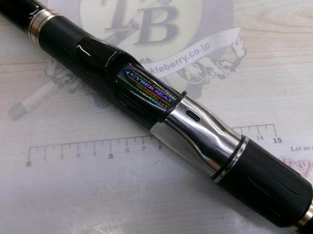 がま磯慶良間スペシャルⅡ 4-50