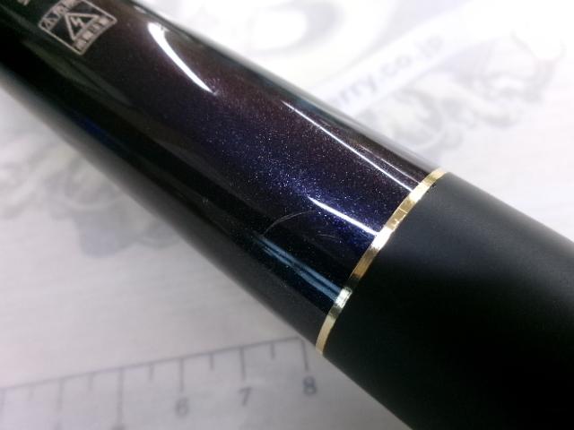 がま磯慶良間スペシャルⅡ 4-50