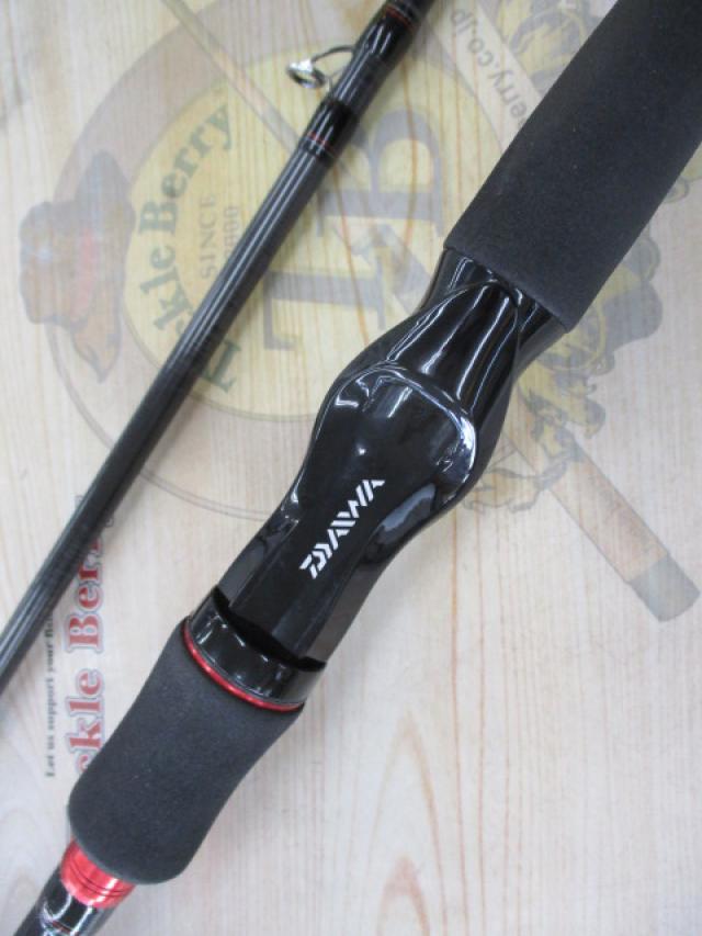 ソルティストHRF 86XHB